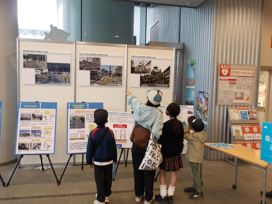 展示ブース