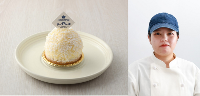 【入賞】欧風菓子モンジェリ/新川 妃香莉