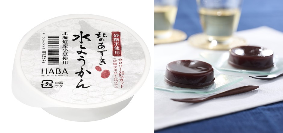 『北のあずき 水ようかん』(カップ入り) 4個セット(1カップ当たり56g×4)価格777円(税込)