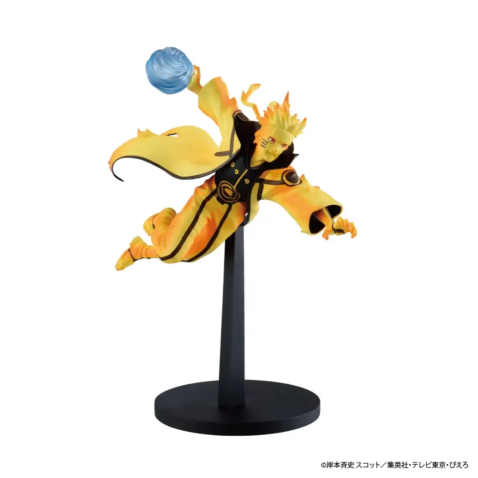 ▲『NARUTO-ナルト- 疾風伝』フィギュア　うずまきナルト　～GiGOグループのお店限定～　サイズ：約18cm