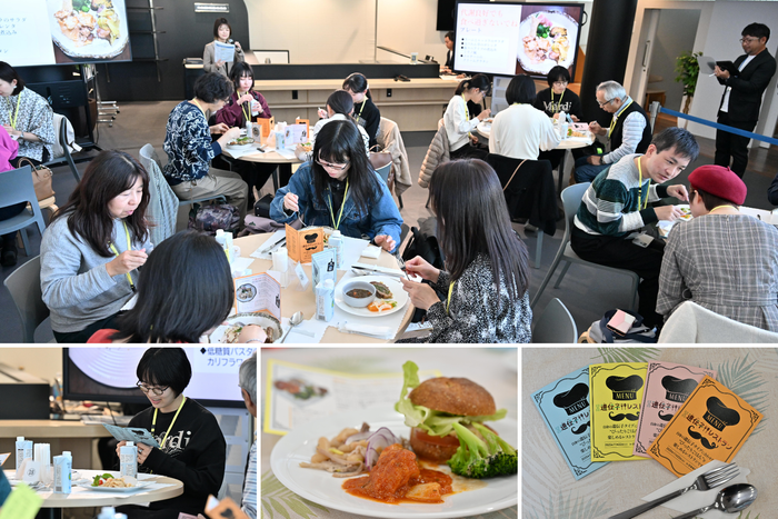 写真提供：TOKYO HEADLINE（撮影・蔦野裕）