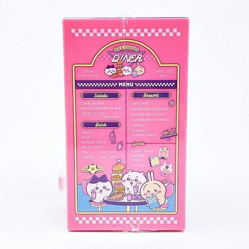 ちいかわのペンスタンド