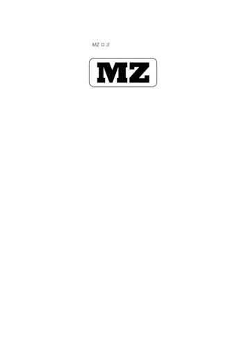 「MZ」ロゴ