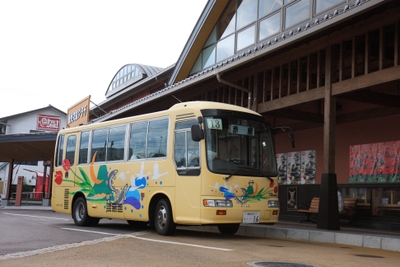 大新東株式会社が島根県安来市より運行を受託するコミュニティバス