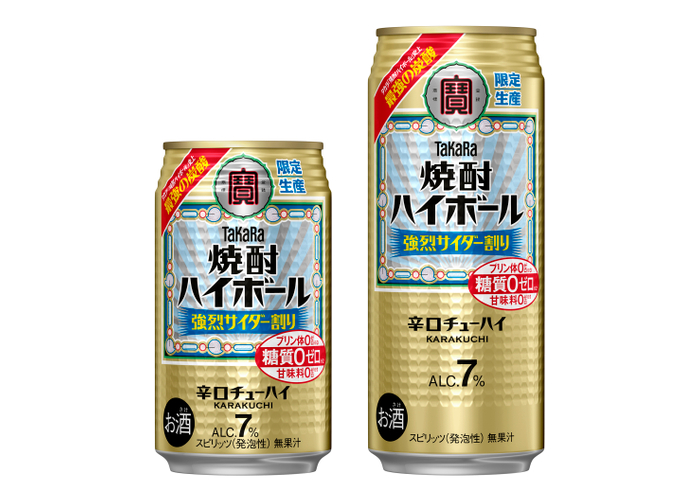 左から、タカラ「焼酎ハイボール」<強烈サイダー割り>350ml、500ml