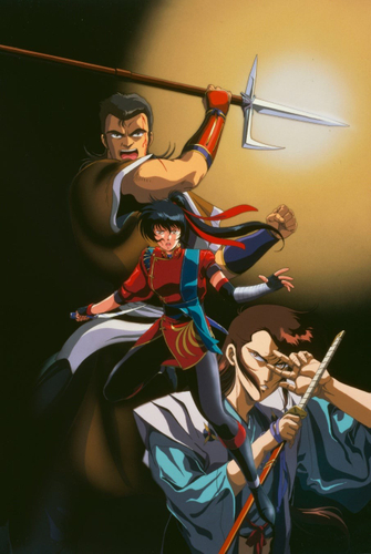 「戦国奇譚　妖刀伝 Ⅱ 鬼哭の章」&copy;フライングドッグ