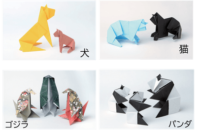 脳がよろこぶ “脳活おりがみ” 折り方を図と動画で紹介!