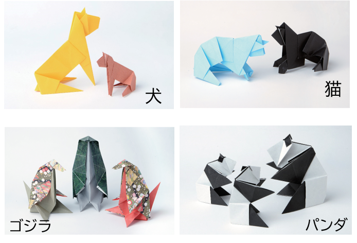 脳がよろこぶ “脳活おりがみ” 折り方を図と動画で紹介!