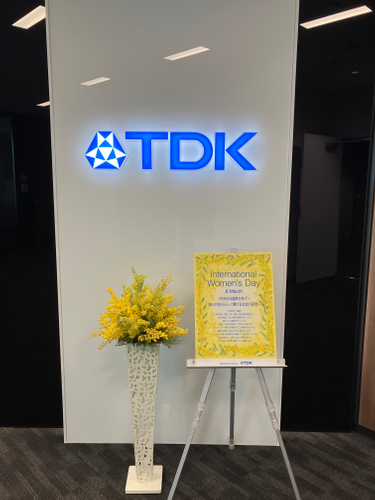TDK名古屋営業所様 エントランス スタンドアレンジメント