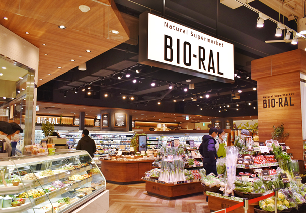 2号店　ビオラル吉祥寺マルイ店（2020年12月）