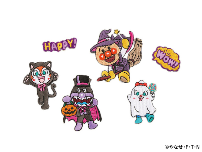 ハロウィーンワッペンセット※画像はイメージです