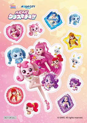 「キャッチ！ティニピン」限定シール　イメージ