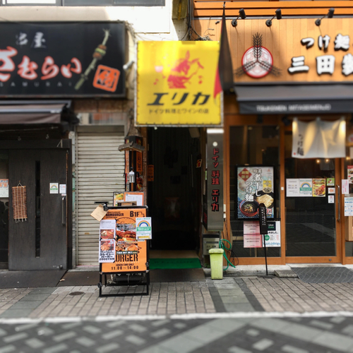 花火のランチタイム利用になります