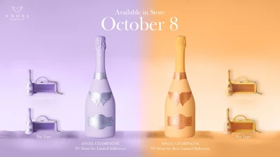 ラグジュアリーシャンパーニュ『ANGEL CHAMPAGNE』が ハロウィーン限定『Limited Halloween』を 10月8日(水)より販売開始！