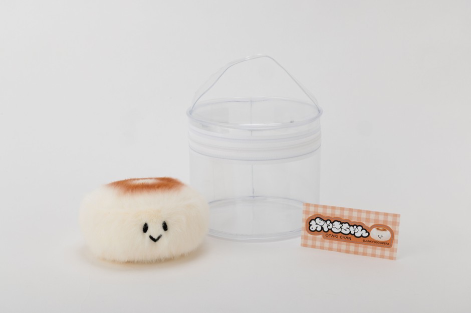 おやきちゃん おでかけポーチセット