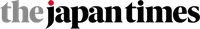 株式会社ジャパンタイムズ