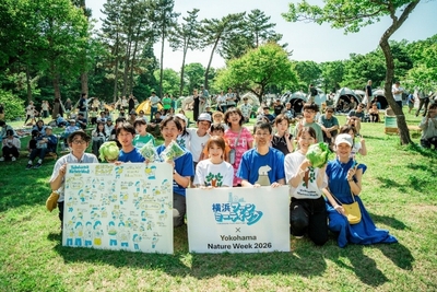 当日のYokohama Nature Action × 横浜ファンミーティング