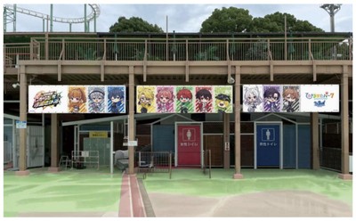 ※画像はイメージです