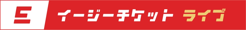 有限会社遊企画２１