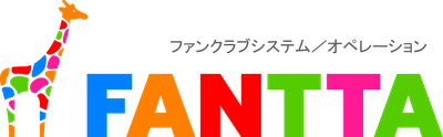 FANTTA(ファンタ)ロゴ(1)
