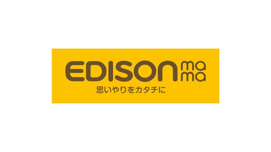 エジソンママ ロゴ