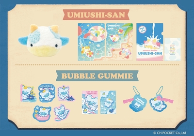 新旧人気キャラグッズラインナップ