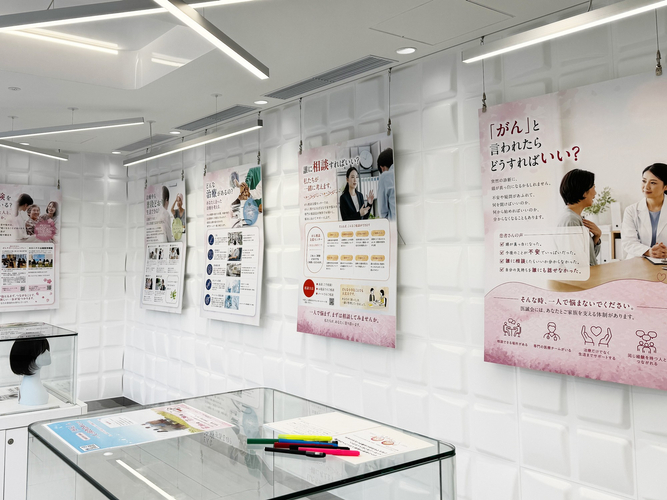 創造空間展示スペース