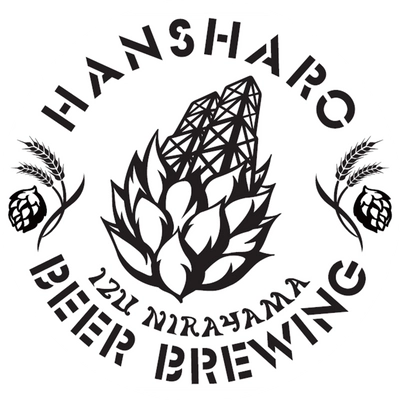 株式会社蔵屋鳴沢　反射炉ビヤ