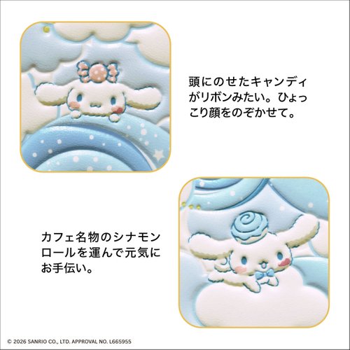デザイン詳細2
