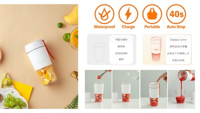 Mini-Vitamer Juicer2