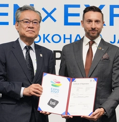 BSIグループジャパン（英国規格協会)、国際園芸博覧会として 初めて持続可能なイベント運営の国際規格 「ISO 20121:2024」の認証をGREEN×EXPO協会 （公益社団法人2027年国際園芸博覧会協会）に授与