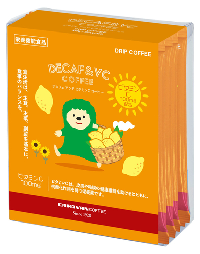 DECAF & VC 5袋入り 1,134円（税込）