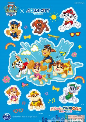 「オリジナルシール」　イメージ