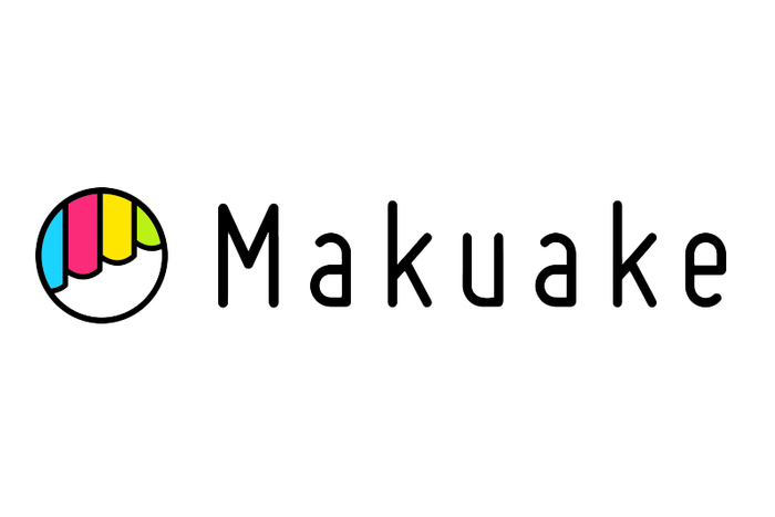 先着で最大30％OFF！Makuakeにてクラウドファンディングスタート！