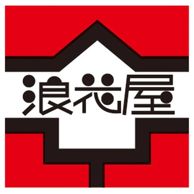 浪花屋製菓株式会社