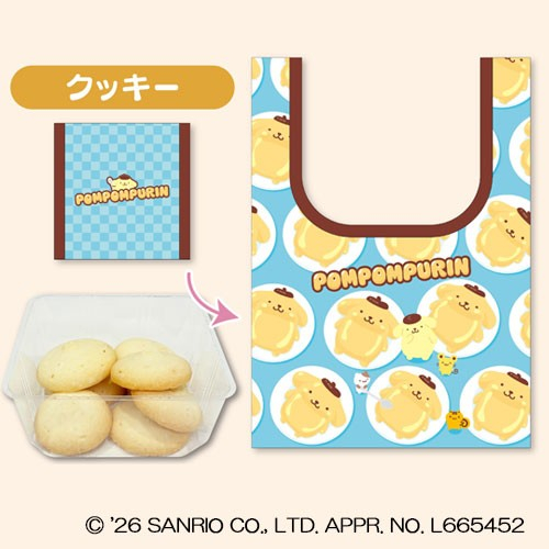 【ポムポムプリンエコバッグ付きクッキー】　イメージ