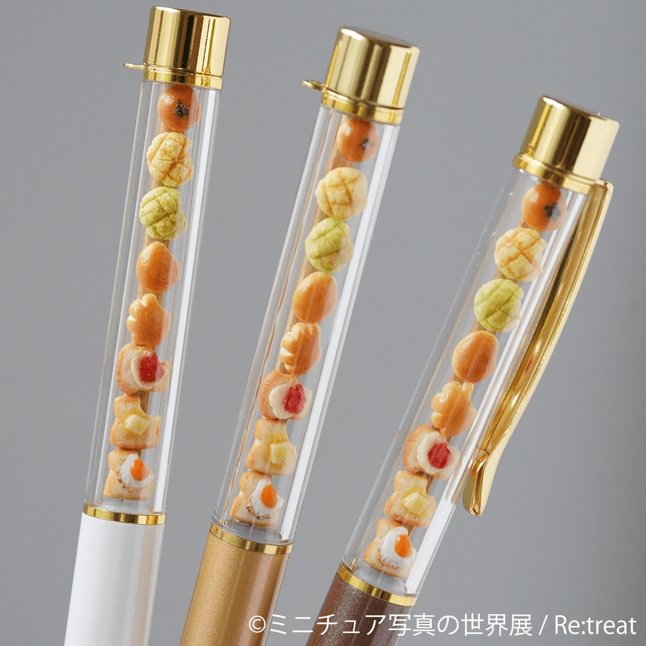 グッズ:Re:treat