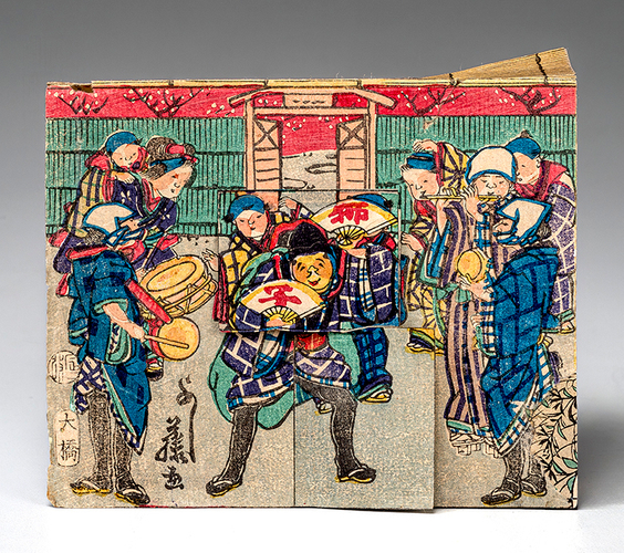 Photo.09 凧屋の仕掛け絵　歌川芳藤画　個人蔵