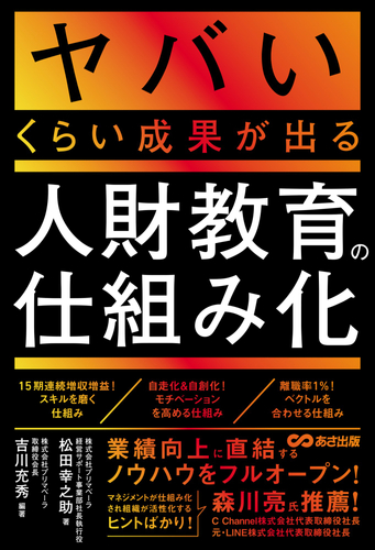 書影