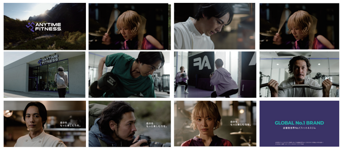 ※カット割りは30秒CM