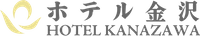 株式会社ホテル金沢