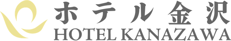 株式会社ホテル金沢