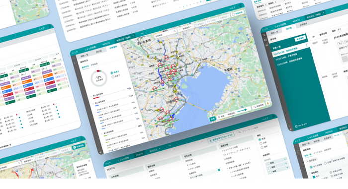 【PIVOT事例】業務管理システムのUXデザイン、UIデザイン改善