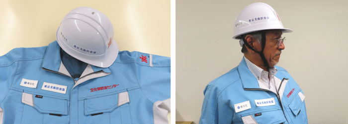 ヘルメットと作業着での企業名掲出