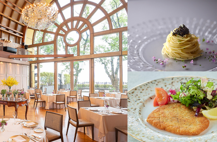 SHIROYAMA HOTEL kagoshima