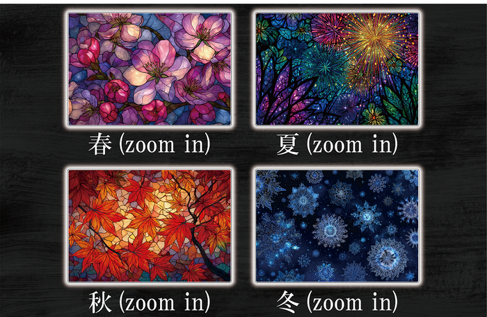 デザイン各種(A)