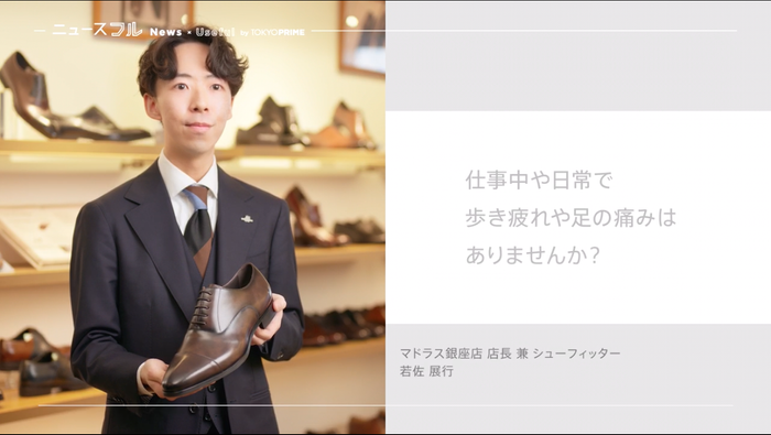 wakasa-1