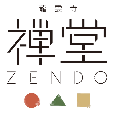 龍雲寺禅堂