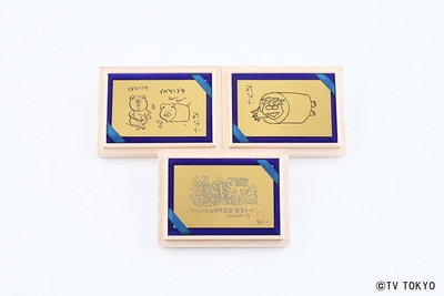 純金カード全3種類