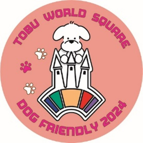 ▲2024「WORLDog!ふれんどりー」オリジナルステッカー